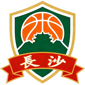 衡阳