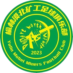 赣州瑞狮