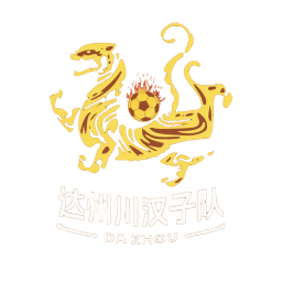 德阳队