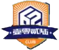 武汉联镇